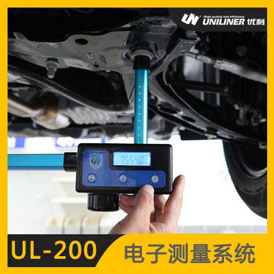 UL-200电子测量系统优利&法国使力得合作出品