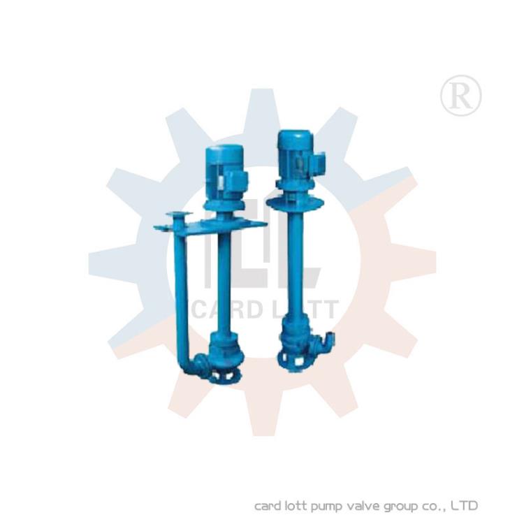 液下式排污泵美国卡洛特