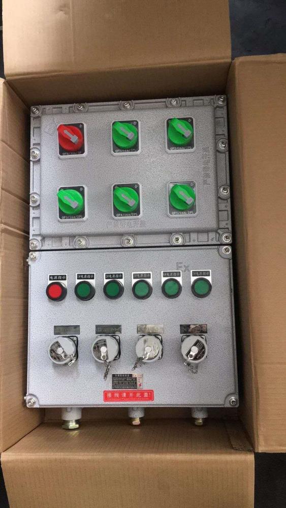制水機防爆控制箱
