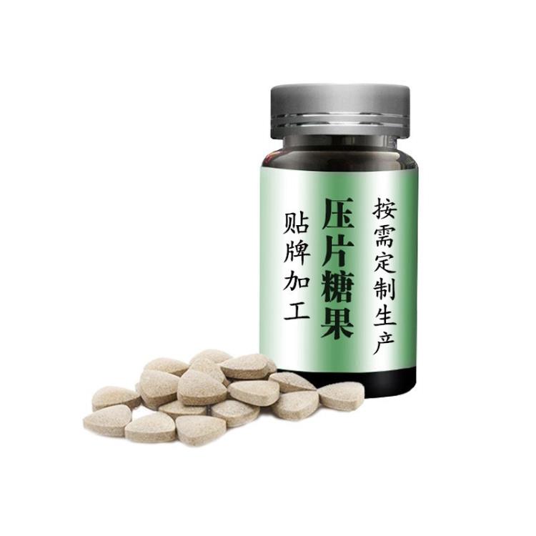 辣木葉片oem貼牌代加工 保健品定制odm辣木片劑壓片糖果源