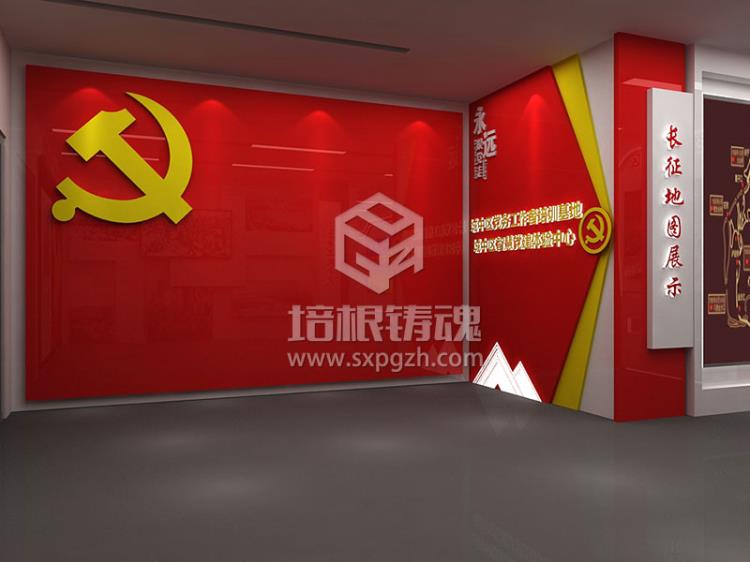 智慧黨建展覽館 黨政數字文化展廳 數字化展廳設計