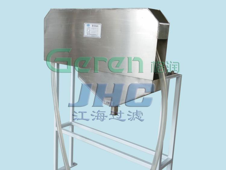 管式除油機廠家壽命長價格優