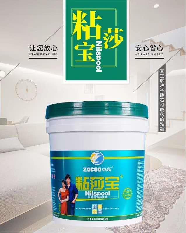 瓷磚脫落-瓷磚背膠粘結(jié)劑 界面劑-屋面防水涂料加盟