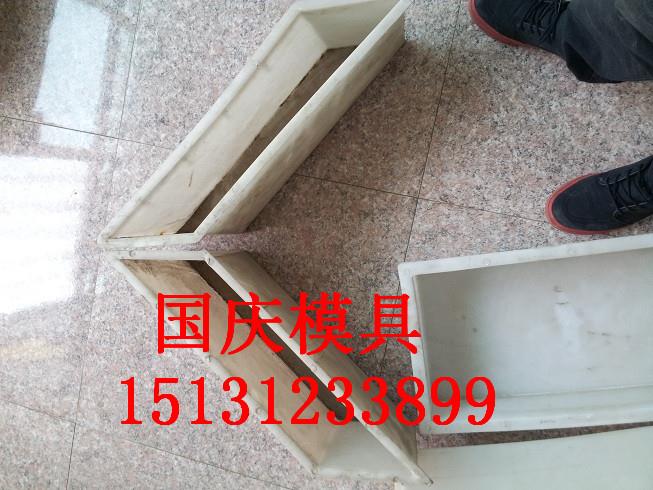 混凝土人字形護(hù)坡模具  人字形護(hù)坡模具制品