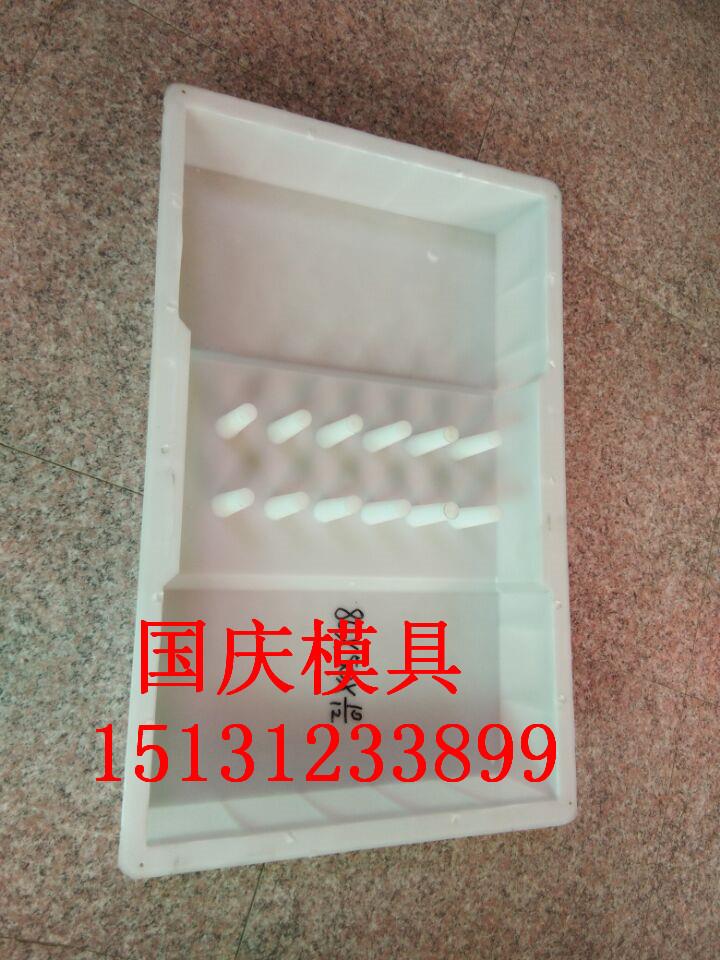 排水溝蓋板模具帶圖樣定制