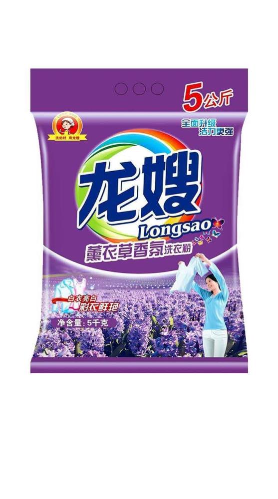 甘肅張掖市洗衣粉廠家 洗衣粉招商 龍嫂洗衣粉