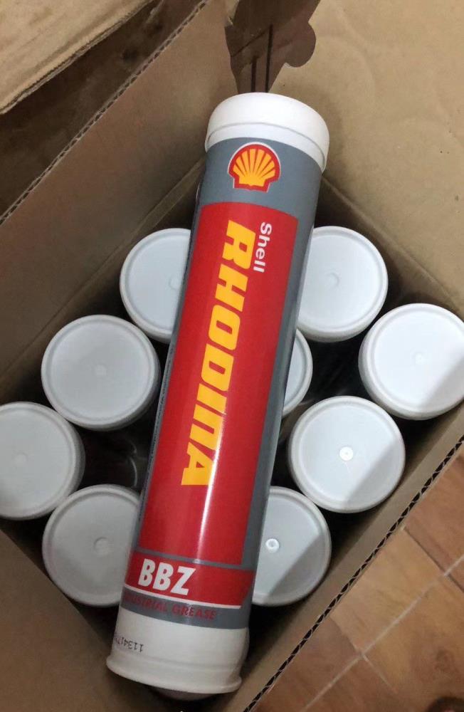 殼牌BBZ合成潤滑脂 風力發(fā)電變槳軸承潤滑脂 低溫潤滑脂