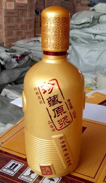 云南昆明玻璃酒瓶酒壇酒缸定做定制昆明陶瓷酒瓶定制定做