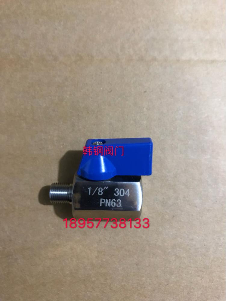 溫州閥門廠家生產不銹鋼迷你球閥 拋光球閥