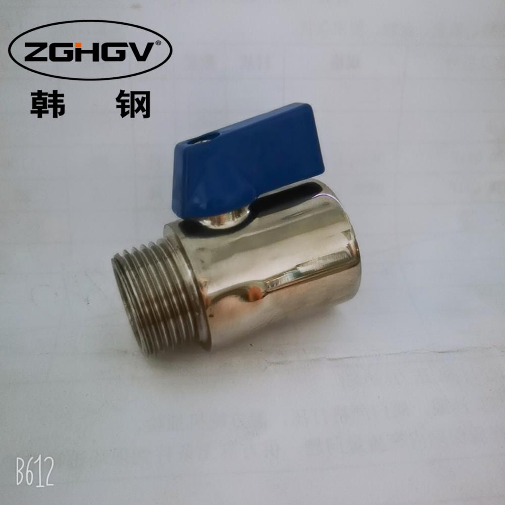 溫州廠家定制一片式內(nèi)外螺紋球閥 圓形迷你球閥