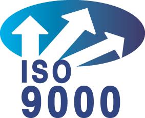 泰州ISO9000 申請 泰州