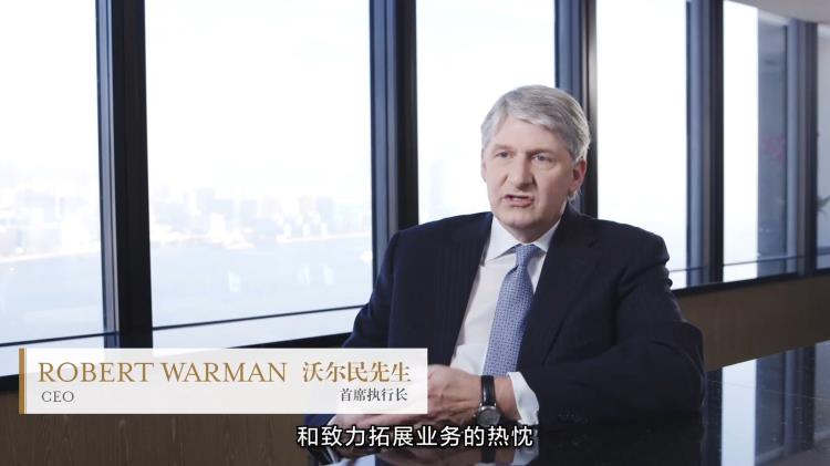 广州黄埔区企业年会视频制作晚会庆典拍摄