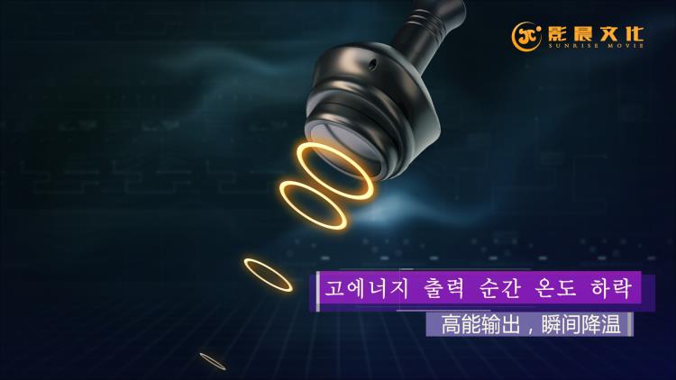 佛山顺德广告视频宣传片拍摄科技类型三维动画制作