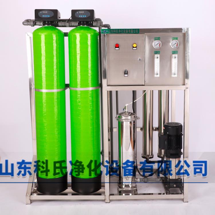 臨沂反滲透桶裝水設(shè)備凈化水設(shè)備凈水處理設(shè)備過(guò)濾凈水器