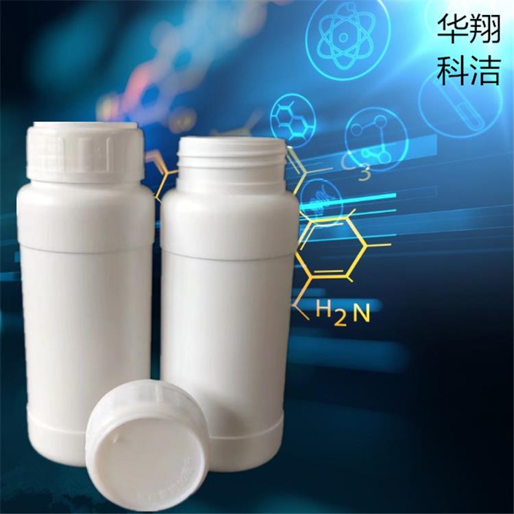 蛋白酶液 300-400U