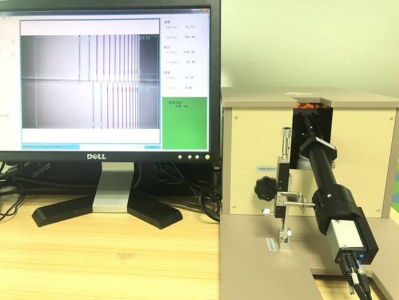 广东供应日本折原手持应力仪FSM-7000H总代