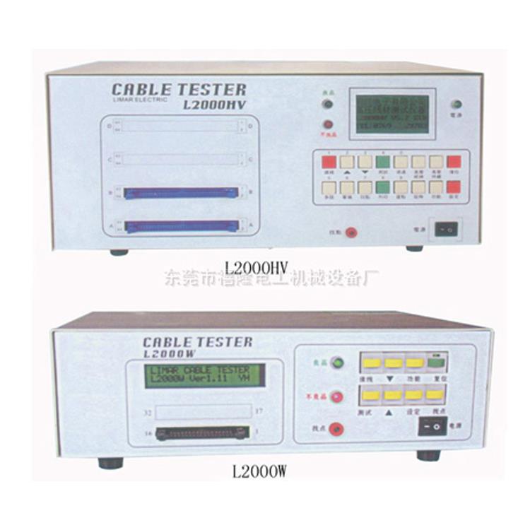 L2000HV高压线材测试机