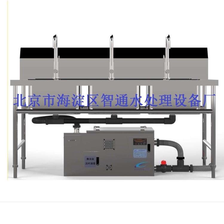 三槽池小型自動(dòng)隔油設(shè)備 臺(tái)下盆自動(dòng)隔油器