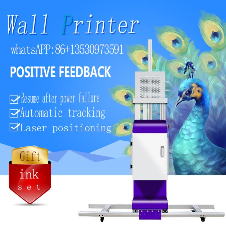 大型壁畫自動(dòng)打印機(jī)墻體3d畫噴繪機(jī)高清墻畫寫真機(jī)全自動(dòng)壁畫機(jī)