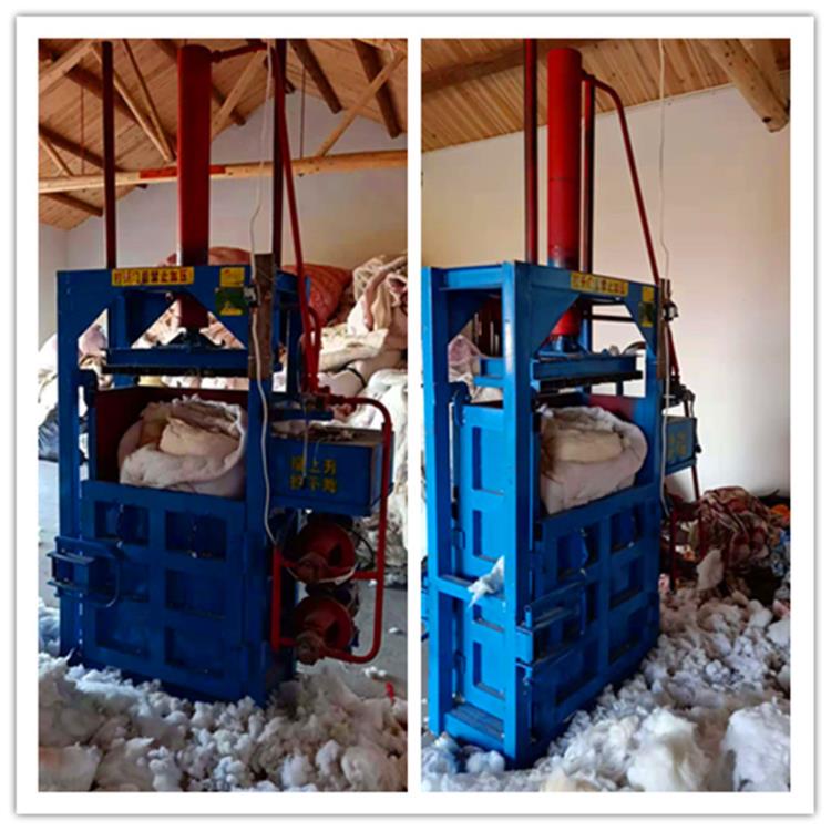 专用羊毛打包机立式羊绒打包机厂家批发价