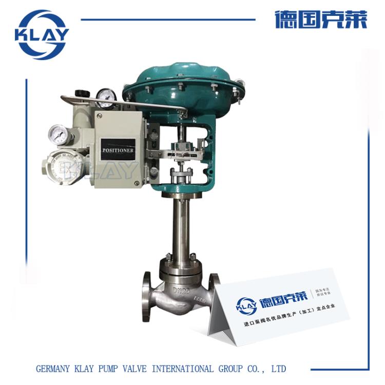 供应德国气动蒸汽调节阀原理结构选型及应用