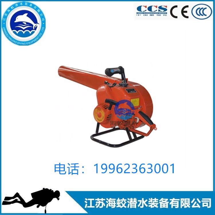供應6MF-20-45消防風力滅火機  森林滅火機