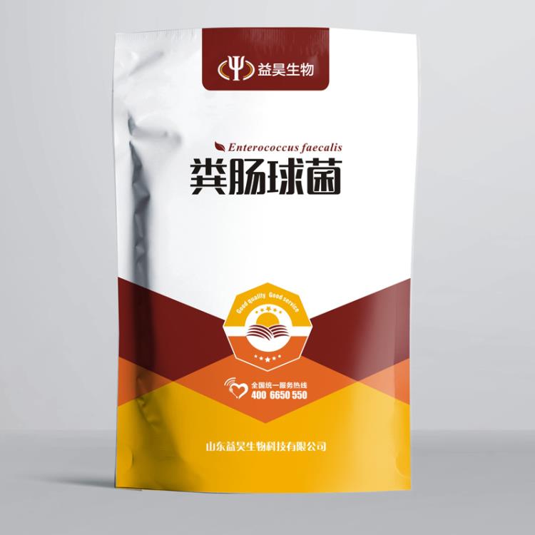 粪肠球菌5000亿厂家直销 畜禽水产微生态专用有益菌饲料添加