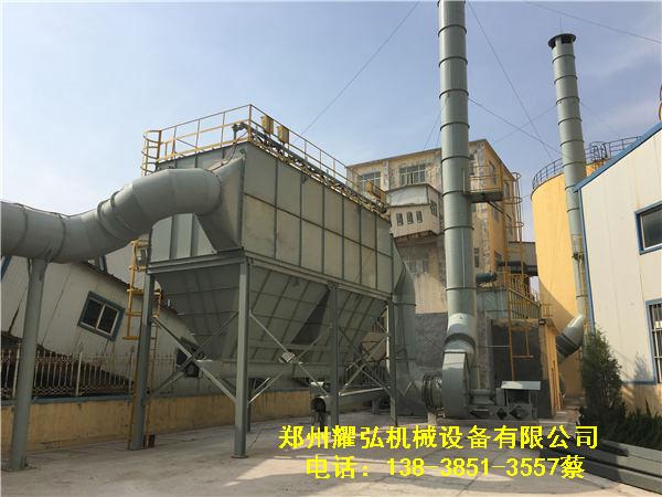 河南驻马店市正阳布袋除尘器 运行成本低 售后完善 除尘器厂家