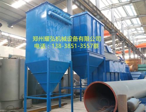 河南信阳市布袋除尘器厂家 除尘效率高 可定制 除尘器价格