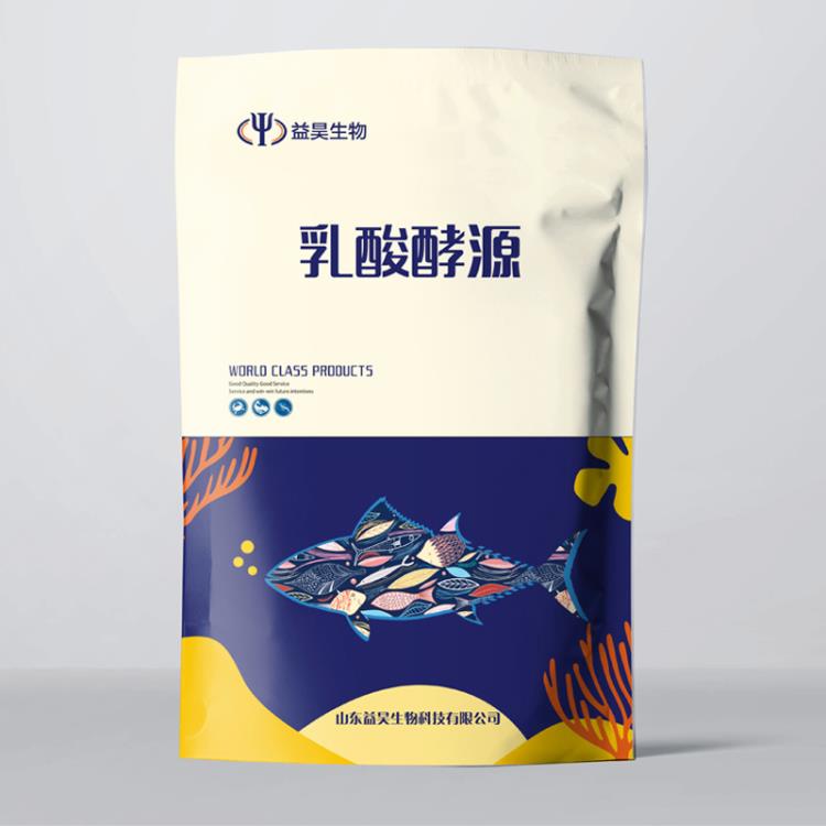 益昊生物 1000乳酸菌擴培菌種源種 微生物制劑