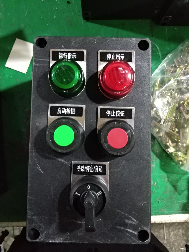 机旁两灯两扭防爆操作柱