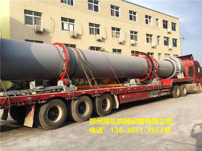 吉林和龙市烘干机厂家 供应和龙市烘干机现货 和龙市烘干机价格
