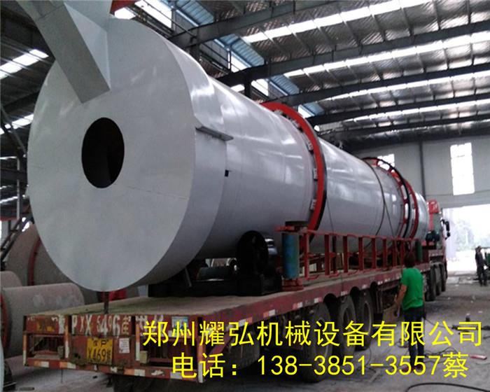 黑龙江烘干机厂家直销 黑龙江烘干机价格优惠 黑龙江烘干机现货