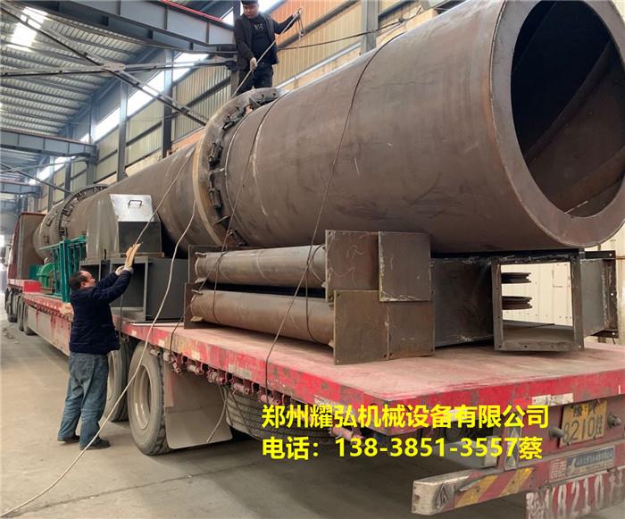 黑龙江穆棱市烘干机厂家直销 供应穆棱市烘干机 工业烘干机价格