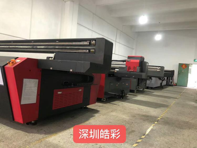 深圳低價轉讓二手邁創UV2513打印機