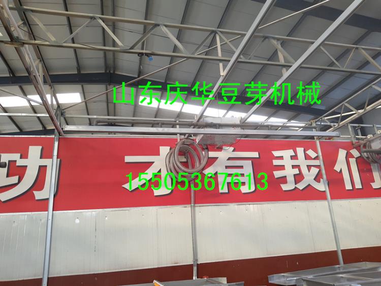 山東濰坊青州市慶華大型豆芽移動淋水線 移動噴淋系統設備噴頭