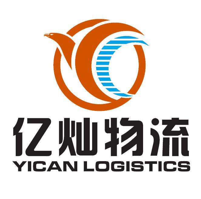 廣州一站式化妝品報關服務