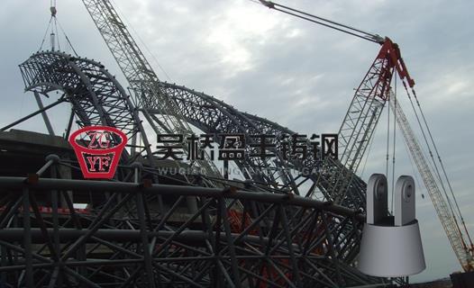 河北吳橋鑄鋼廠鑄鋼節點生產鑄鋼廠家