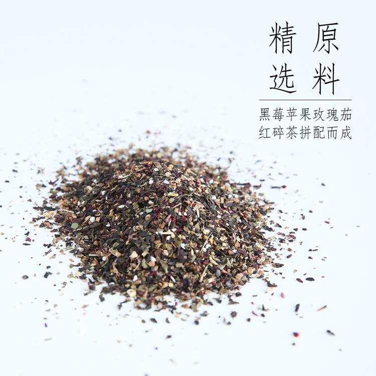 意利紅寶石調(diào)味茶 新榮陽(yáng)花果茶茶包