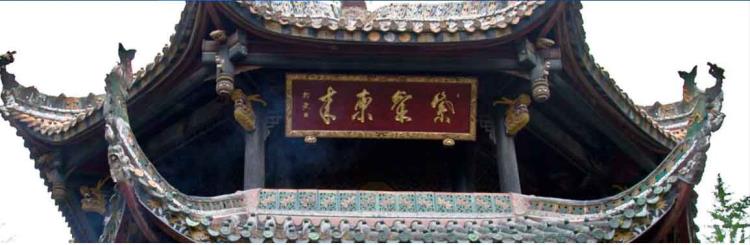 文物保存環(huán)境監(jiān)測 古建筑監(jiān)測 古樹木監(jiān)測 文物保存環(huán)境監(jiān)測