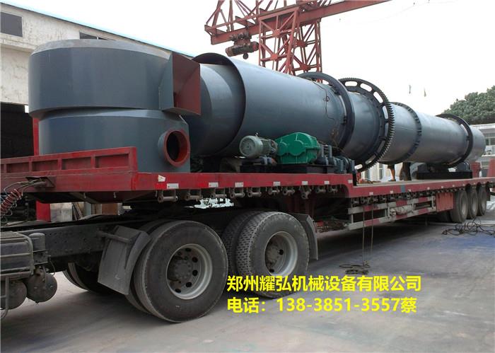 江苏常州烘干机厂家直销 现货供应常州烘干机价格优惠 工业用
