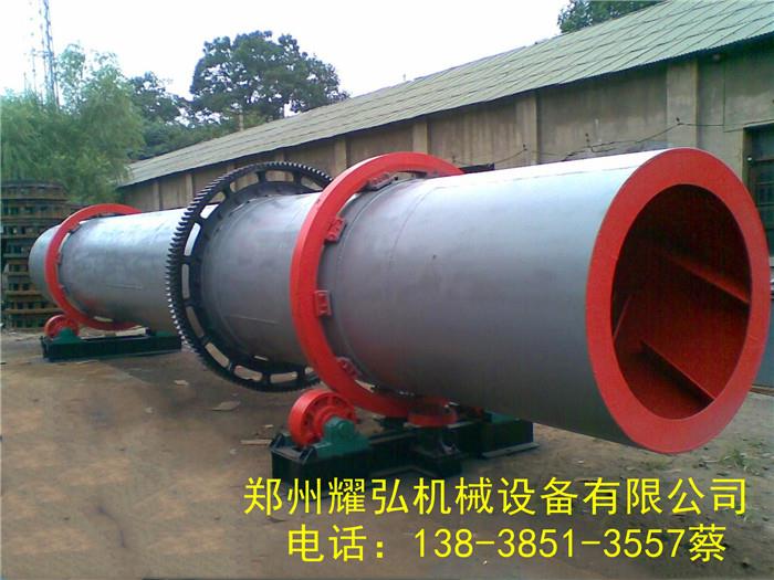江苏新沂市烘干机厂家直销 新沂市烘干机价格优惠 新沂市烘干机