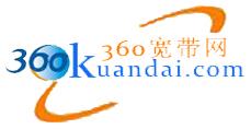 2022企業(yè)寬帶降價便宜啦光纖寬帶中-360寬帶網(wǎng)