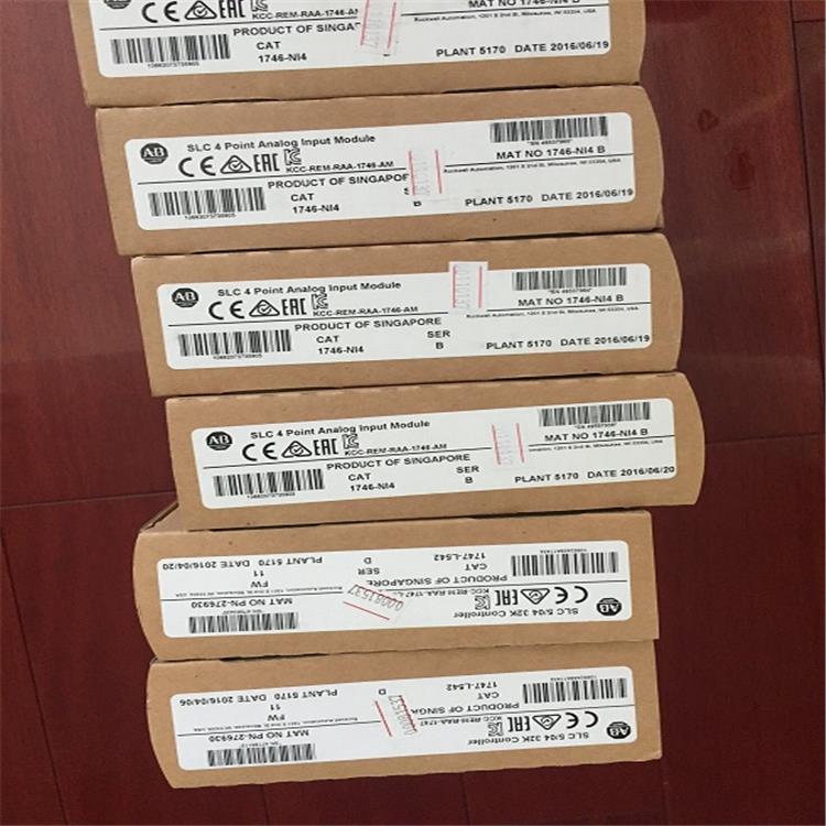 1769-IF4XOF2输入输出组合模块