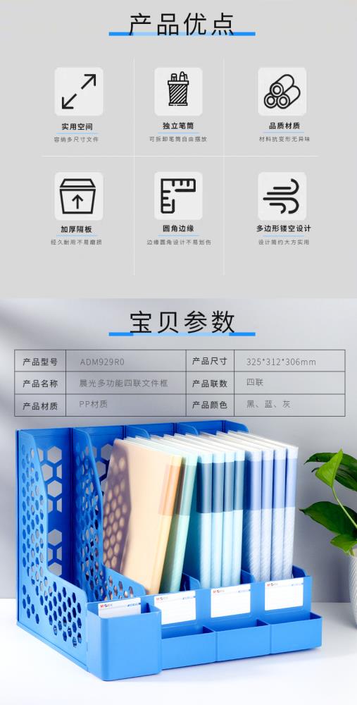 深圳劳保用品有限公司