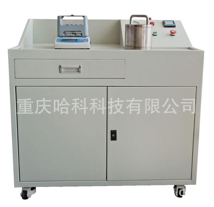 測氫儀 真空鋁液氫氣檢測儀鋁液密度當量儀鋁水檢測全國包郵