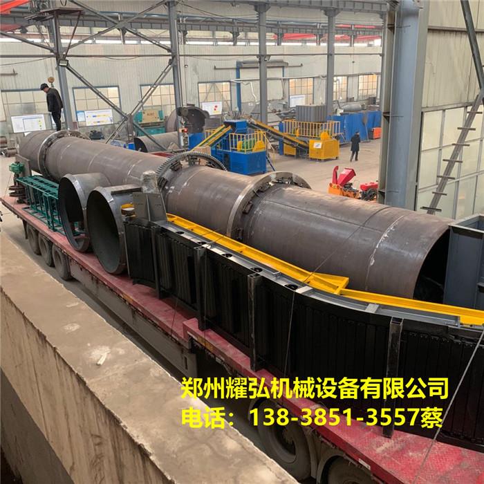 浙江上虞市烘干机厂家 供应上虞市烘干机价格优惠 上虞烘干机