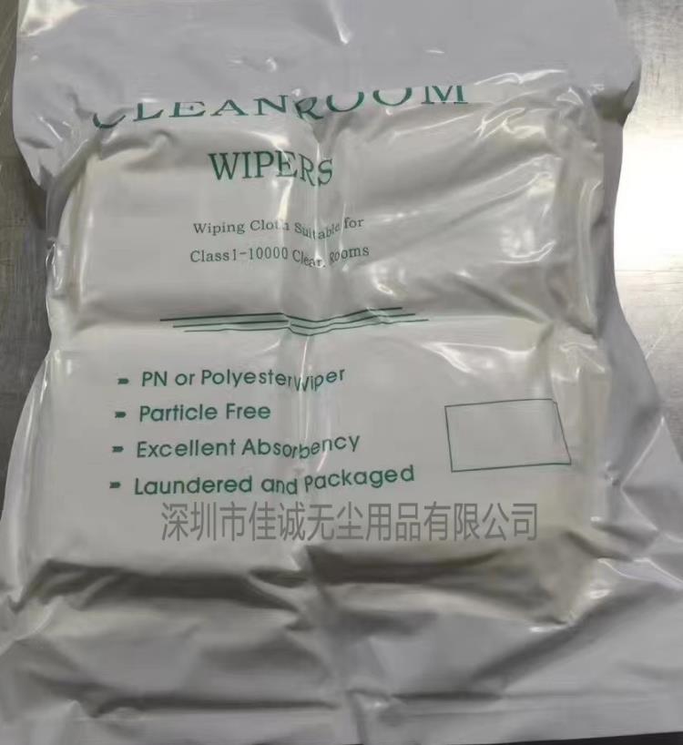 CLEANROOM WIPERS無塵布找佳誠品牌訂購價