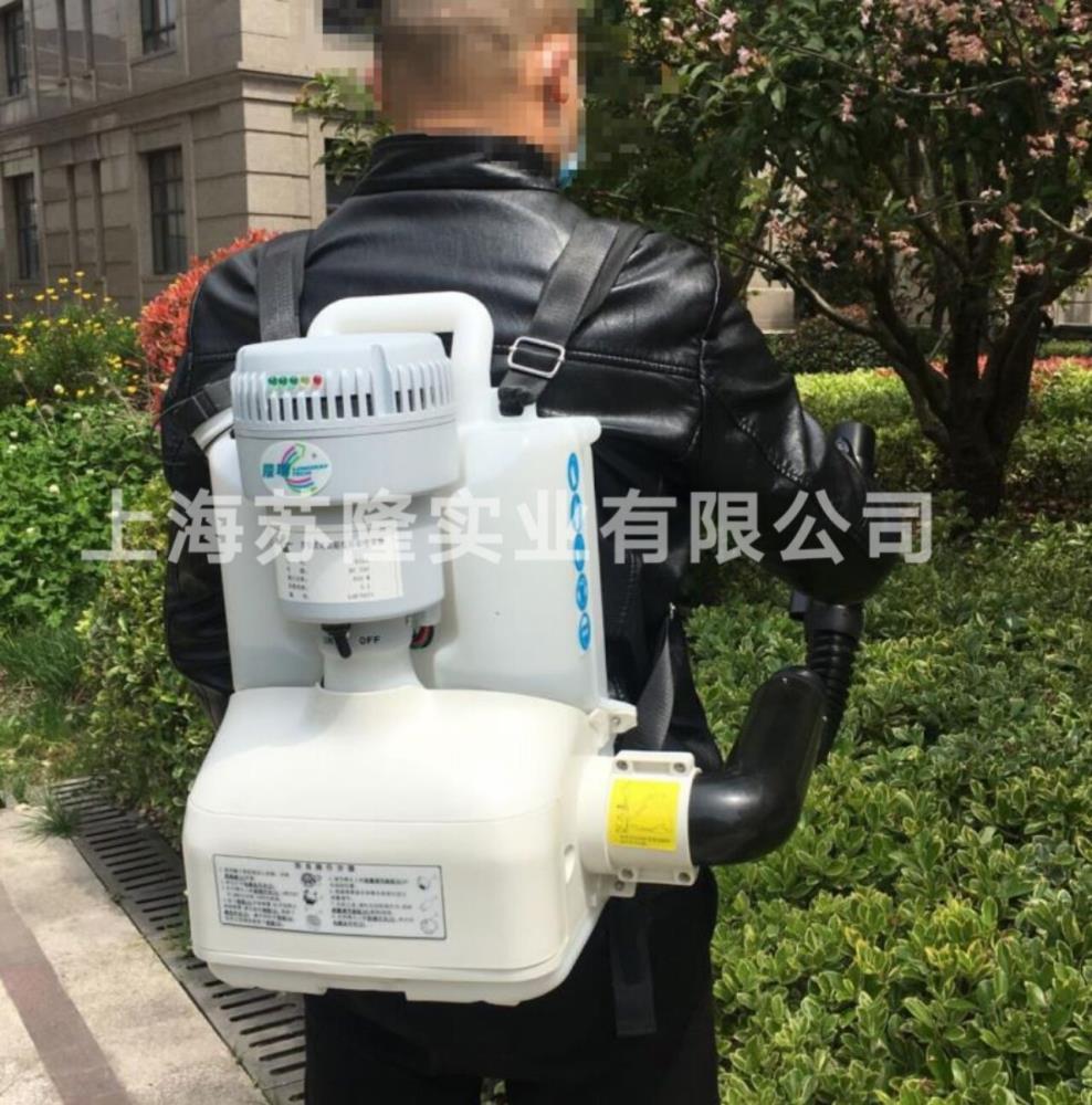 隆瑞616A背負(fù)式蓄電池超低容量噴霧器 微粒消毒機