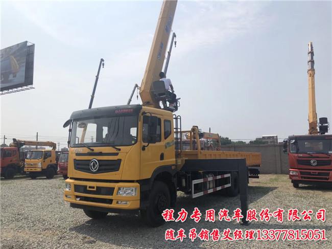 世技卡特東風特商隨車吊配輕量化徐工G型吊機